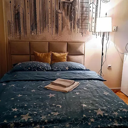 Cosy Jana Апартаменты *