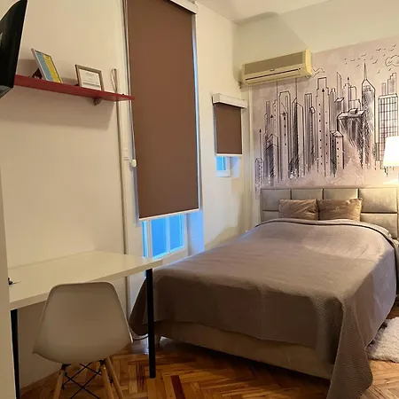Cosy Jana Belgrade
